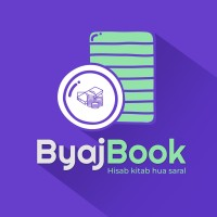 Byaj Book - Loan Account Book, Len Den Ledger